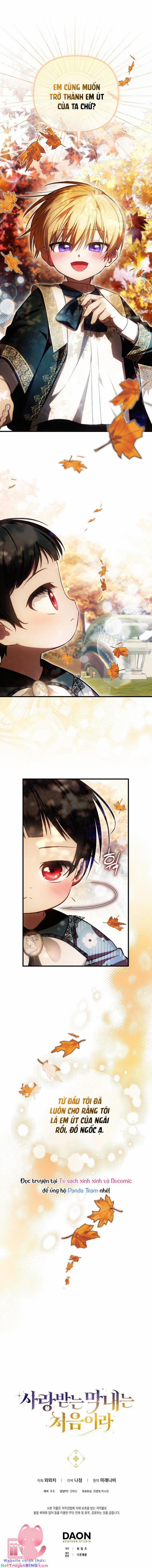 Lần Đầu Tiên Được Yêu Thương 25 trang 10