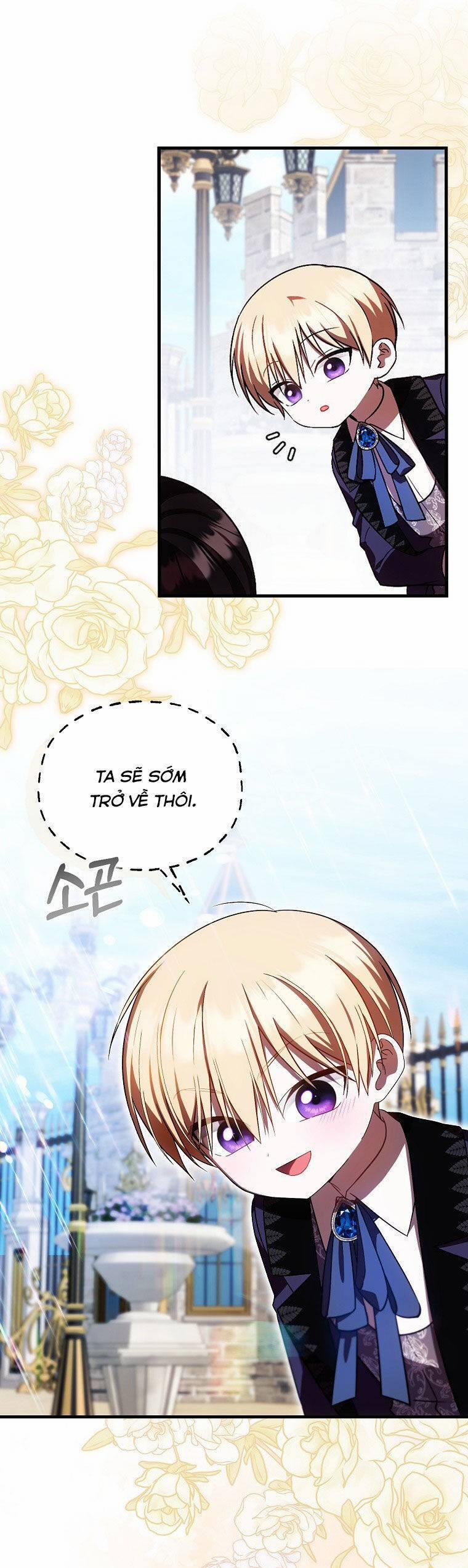 Lần Đầu Tiên Được Yêu Thương 27 trang 14