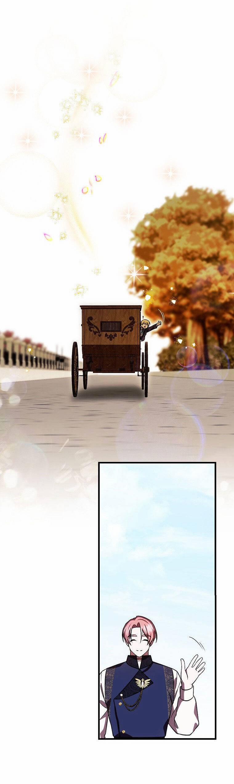 Lần Đầu Tiên Được Yêu Thương 27 trang 16