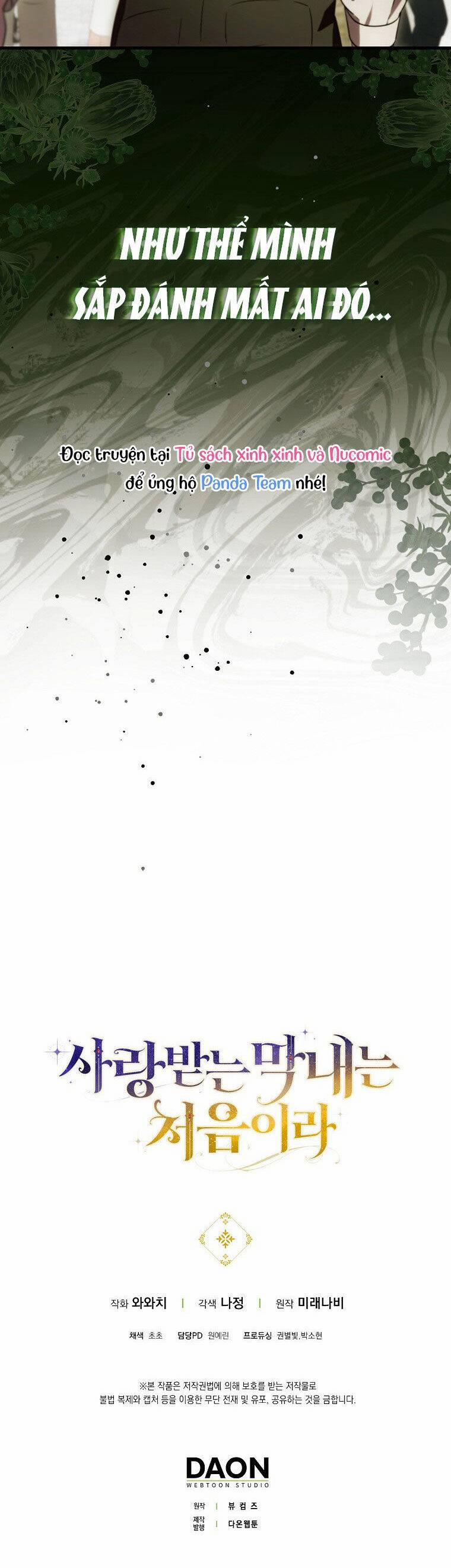 Lần Đầu Tiên Được Yêu Thương 27 trang 38