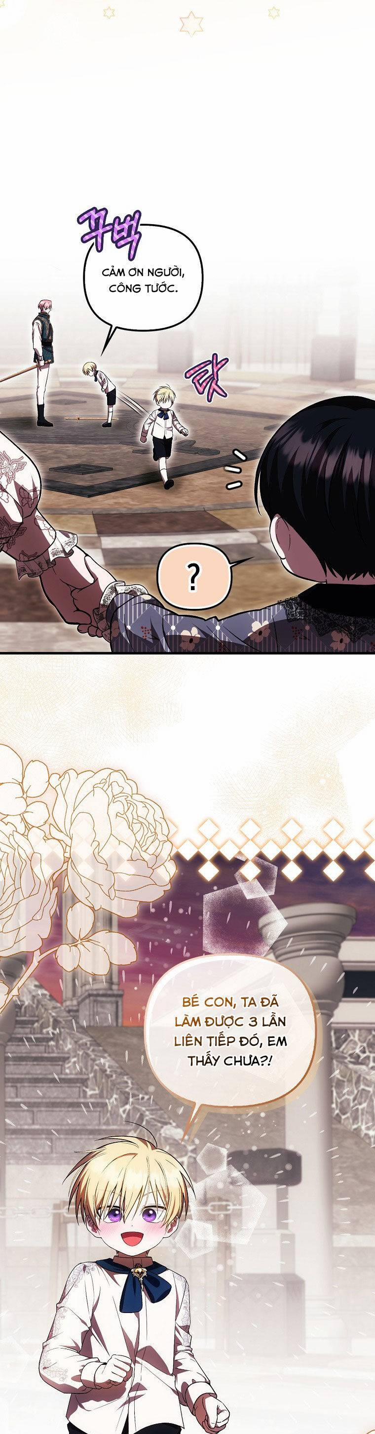 Lần Đầu Tiên Được Yêu Thương 27 trang 5