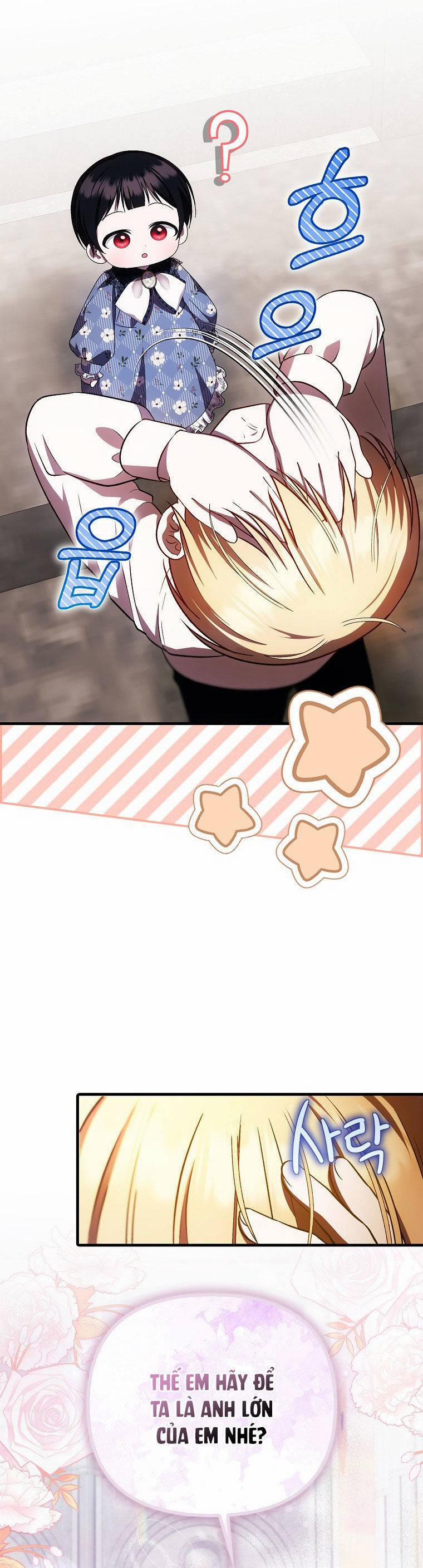 Lần Đầu Tiên Được Yêu Thương 27 trang 8