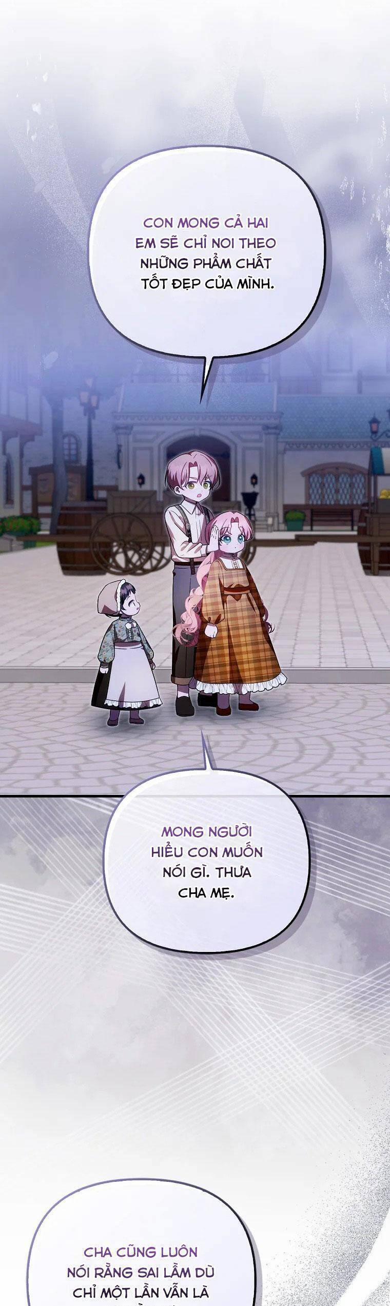 Lần Đầu Tiên Được Yêu Thương 29 trang 15