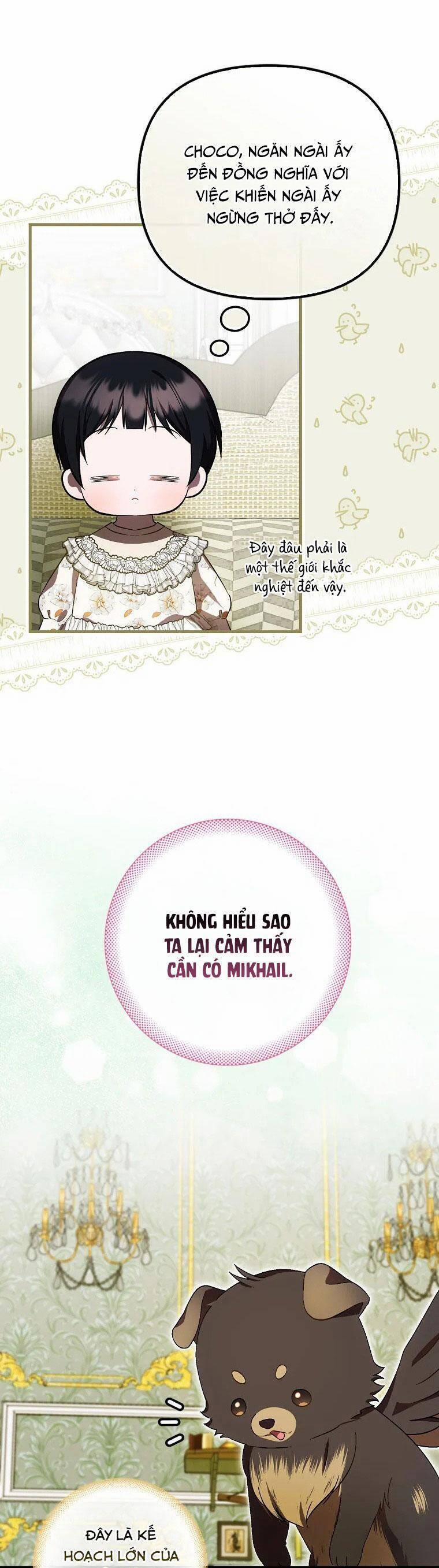 Lần Đầu Tiên Được Yêu Thương 29 trang 28