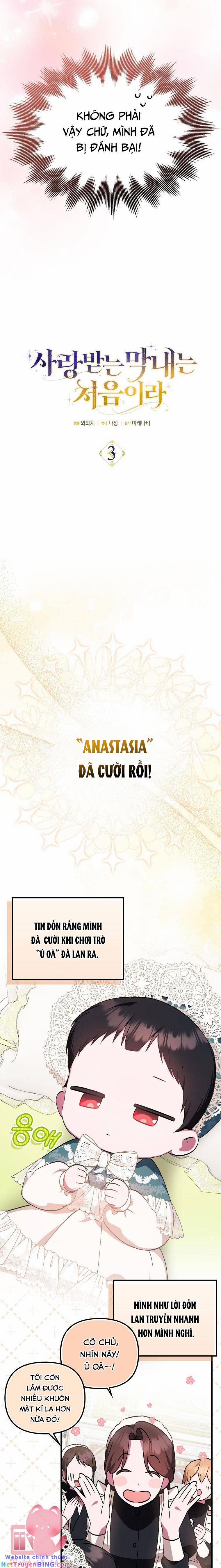 Lần Đầu Tiên Được Yêu Thương 3 trang 15