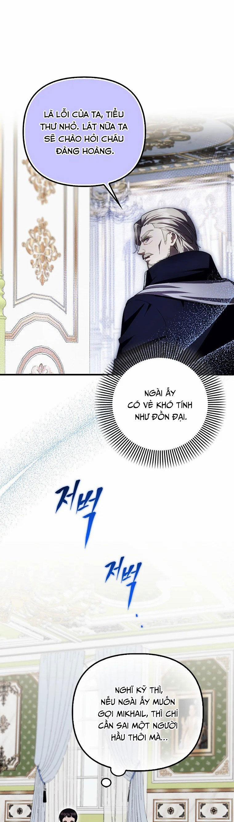 Lần Đầu Tiên Được Yêu Thương 30 trang 18