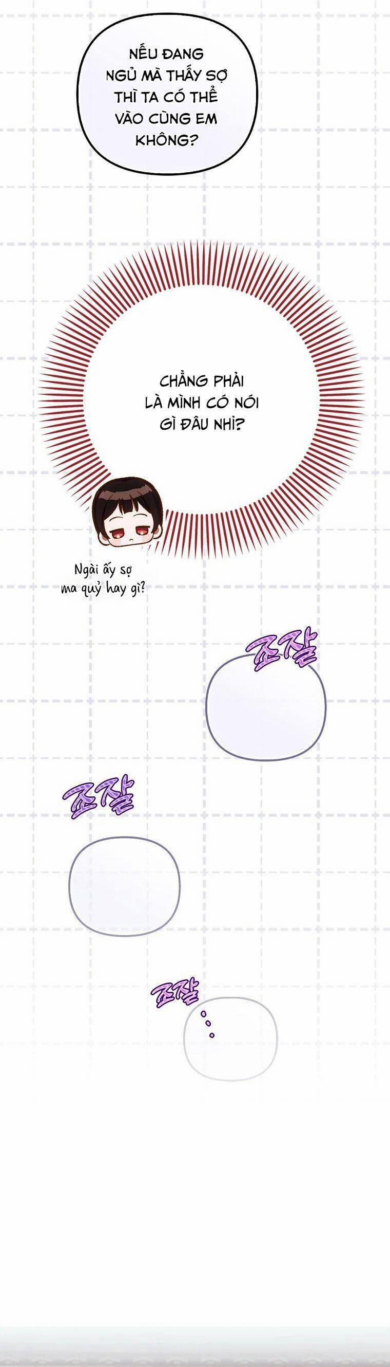 Lần Đầu Tiên Được Yêu Thương 31 trang 19