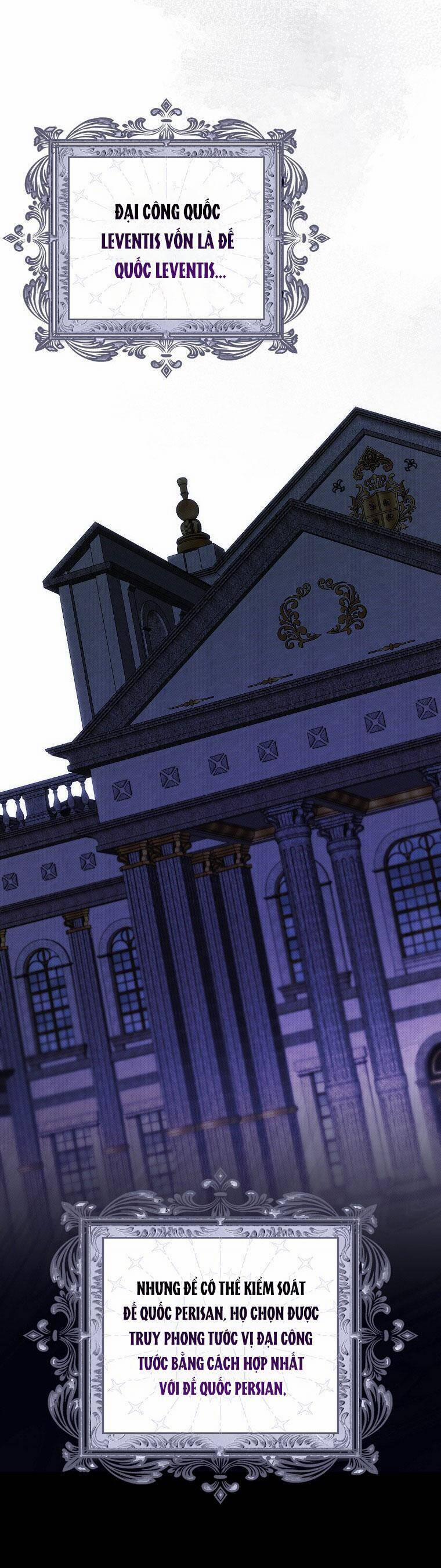 Lần Đầu Tiên Được Yêu Thương 32 trang 12