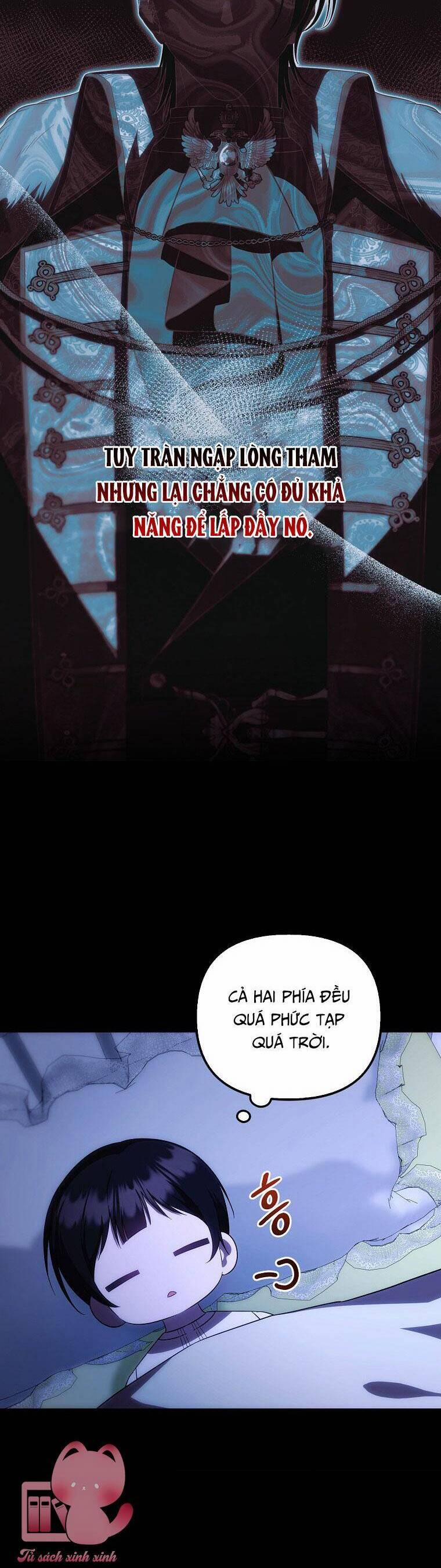 Lần Đầu Tiên Được Yêu Thương 32 trang 15