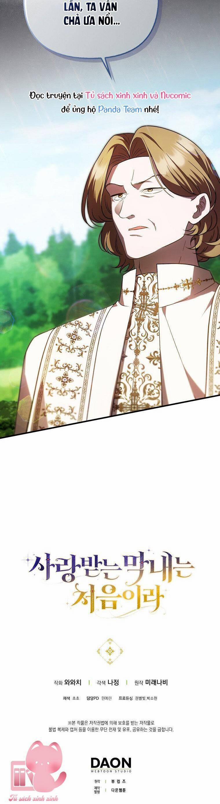 Lần Đầu Tiên Được Yêu Thương 32 trang 42