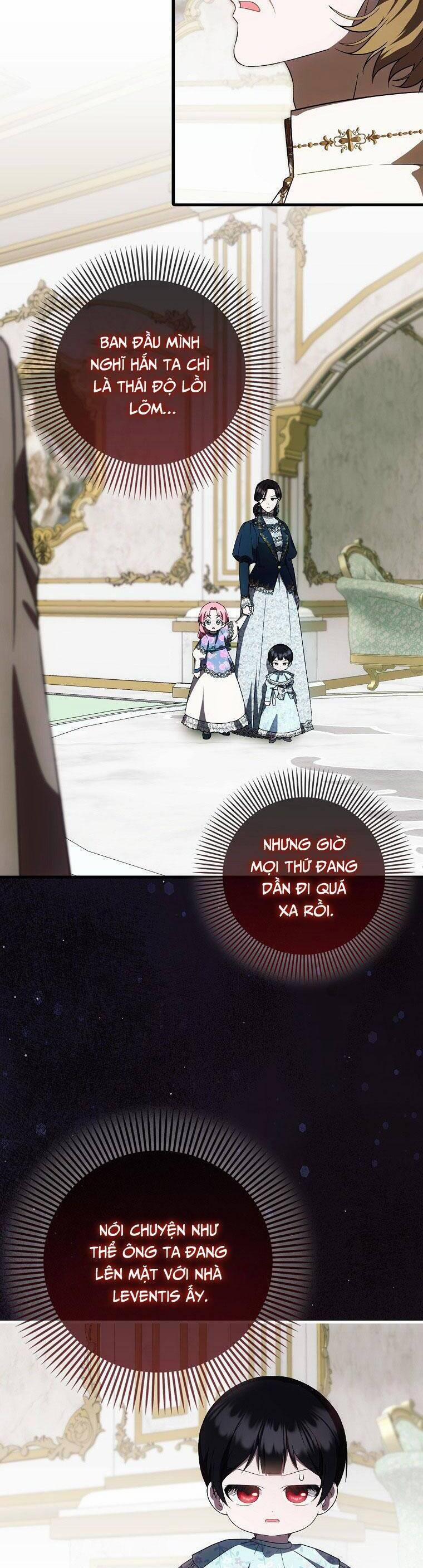 Lần Đầu Tiên Được Yêu Thương 33 trang 13