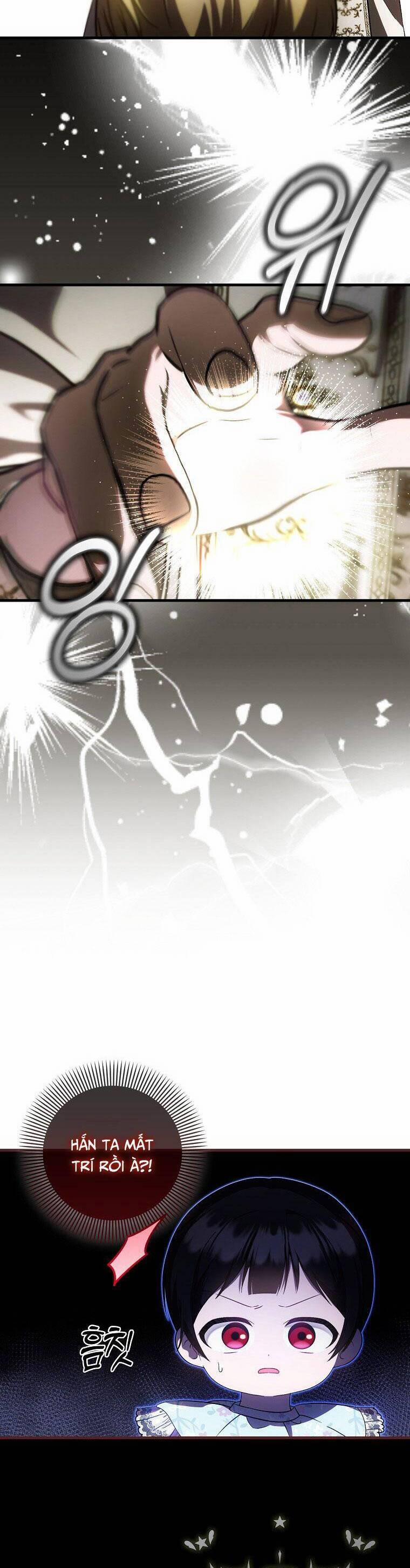 Lần Đầu Tiên Được Yêu Thương 33 trang 16