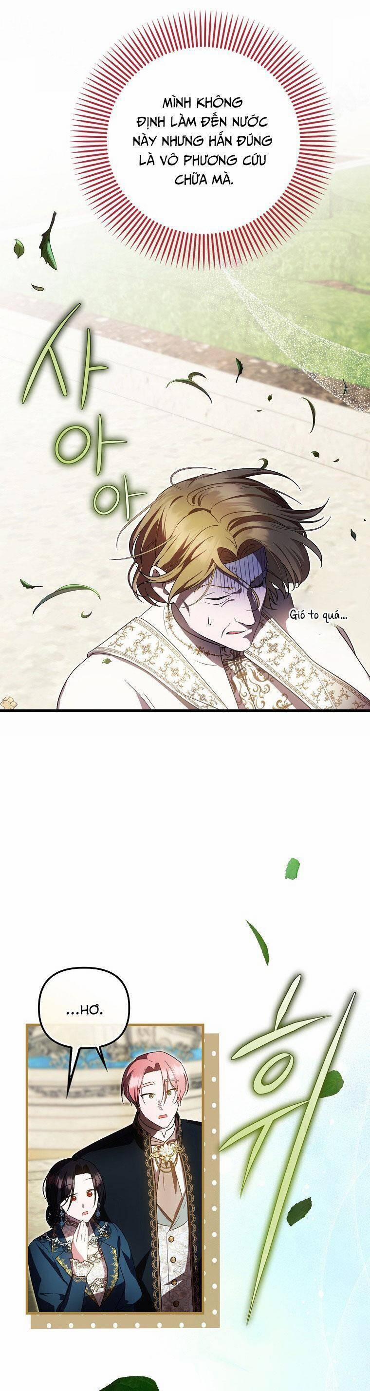 Lần Đầu Tiên Được Yêu Thương 33 trang 34