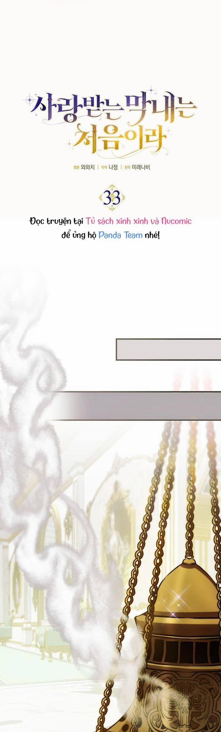 Lần Đầu Tiên Được Yêu Thương 33 trang 6