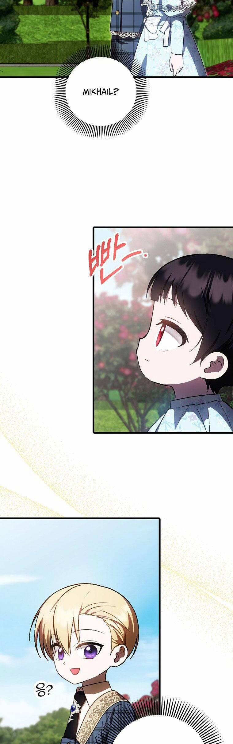 Lần Đầu Tiên Được Yêu Thương 34 trang 6