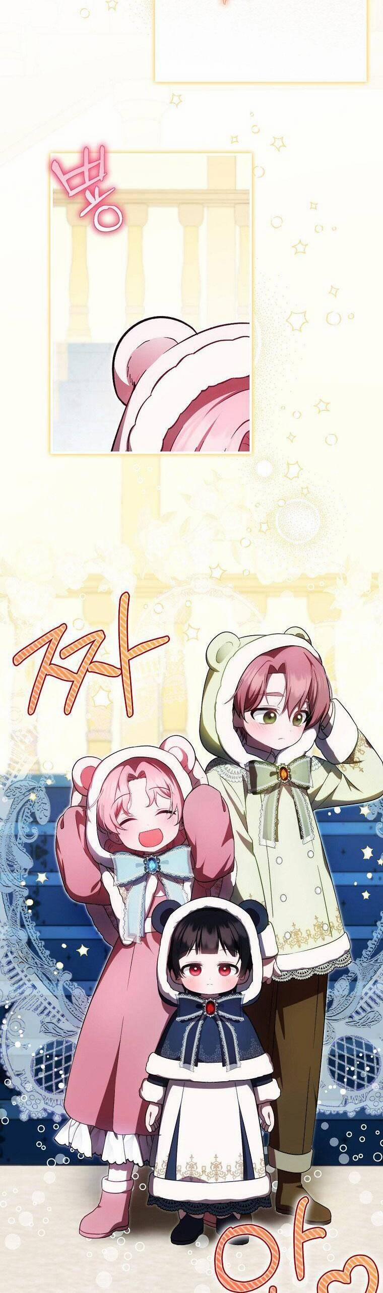 Lần Đầu Tiên Được Yêu Thương 35 trang 4