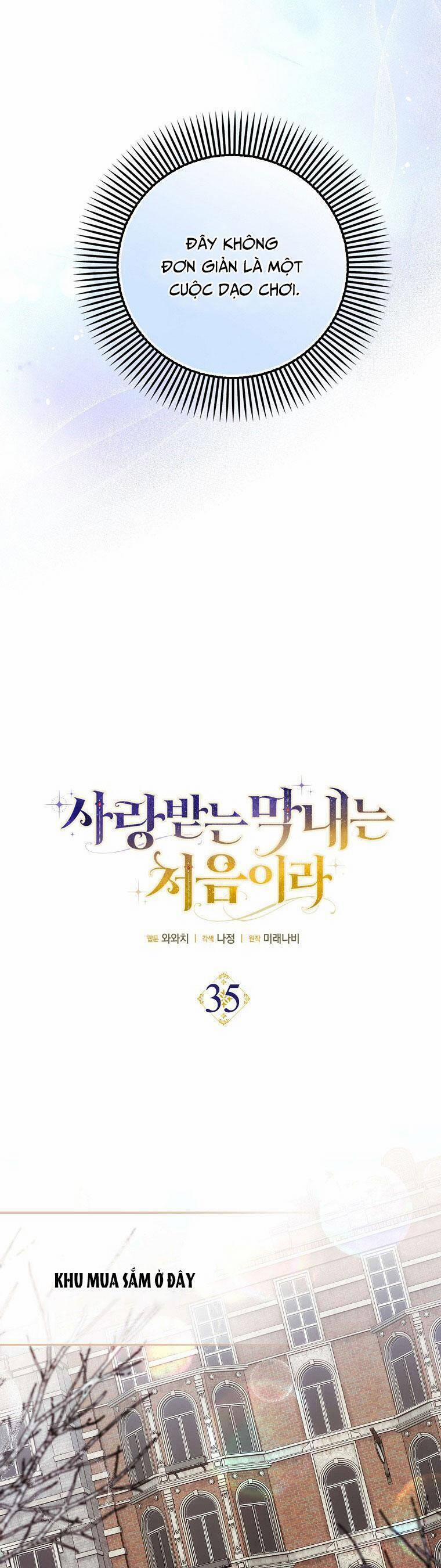 Lần Đầu Tiên Được Yêu Thương 35 trang 8