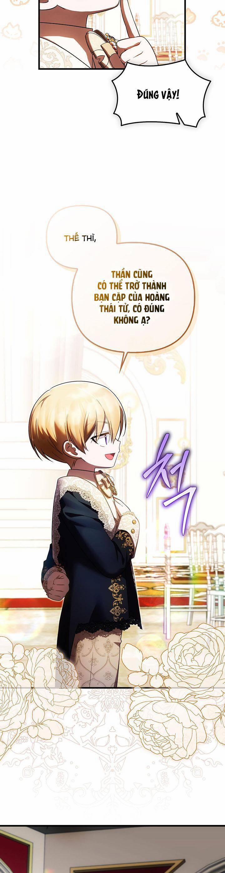 Lần Đầu Tiên Được Yêu Thương 36 trang 26