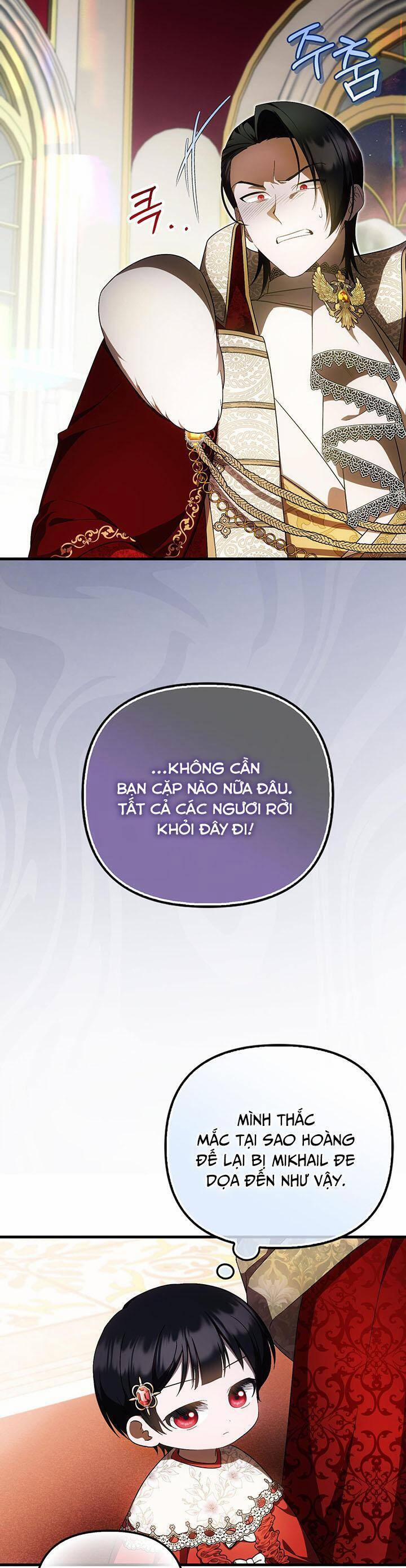 Lần Đầu Tiên Được Yêu Thương 36 trang 27