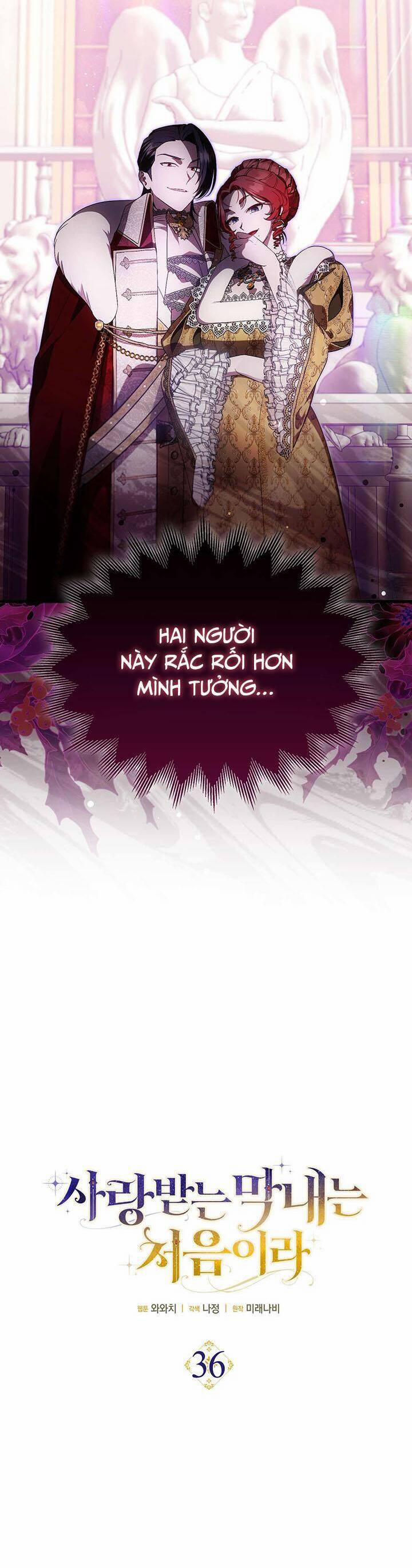 Lần Đầu Tiên Được Yêu Thương 36 trang 8