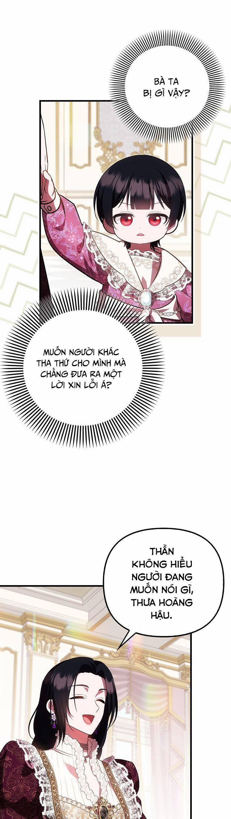 Lần Đầu Tiên Được Yêu Thương 37 trang 15