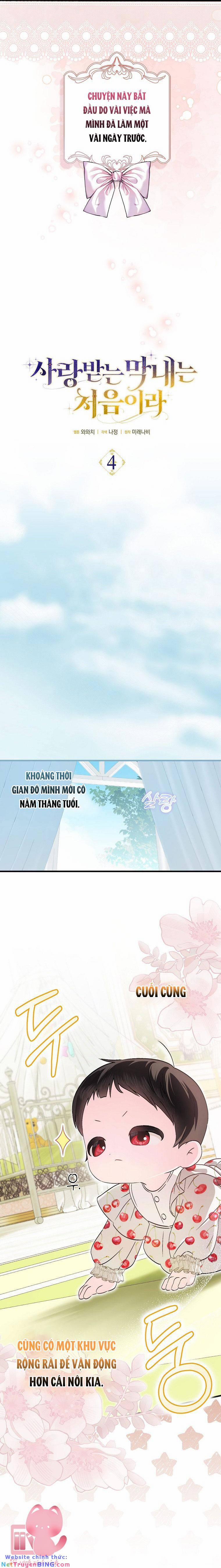 Lần Đầu Tiên Được Yêu Thương 4 trang 5