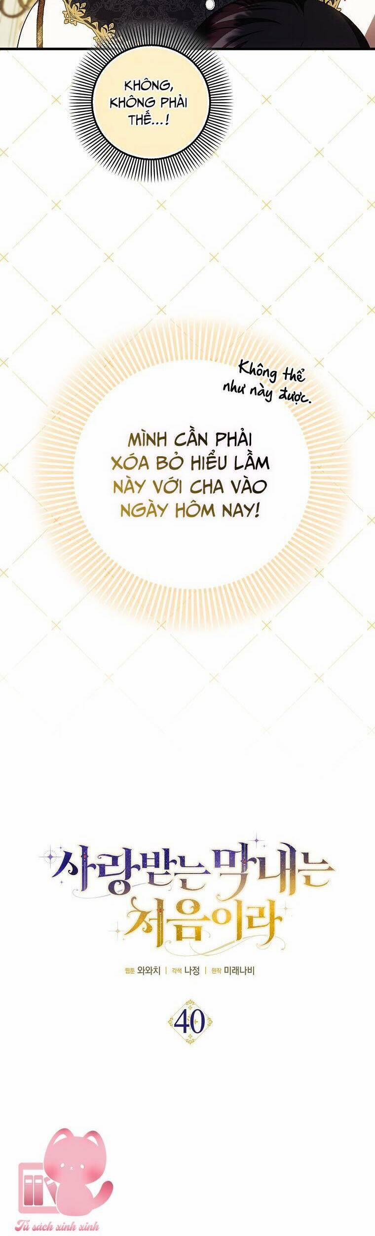 Lần Đầu Tiên Được Yêu Thương 40 trang 10