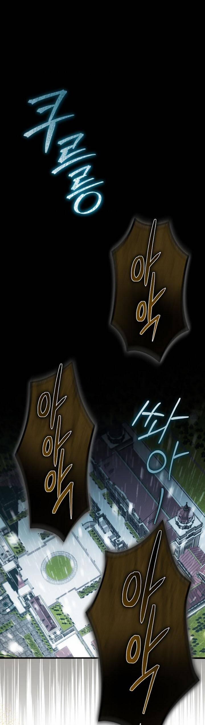 Lần Đầu Tiên Được Yêu Thương 41 trang 3