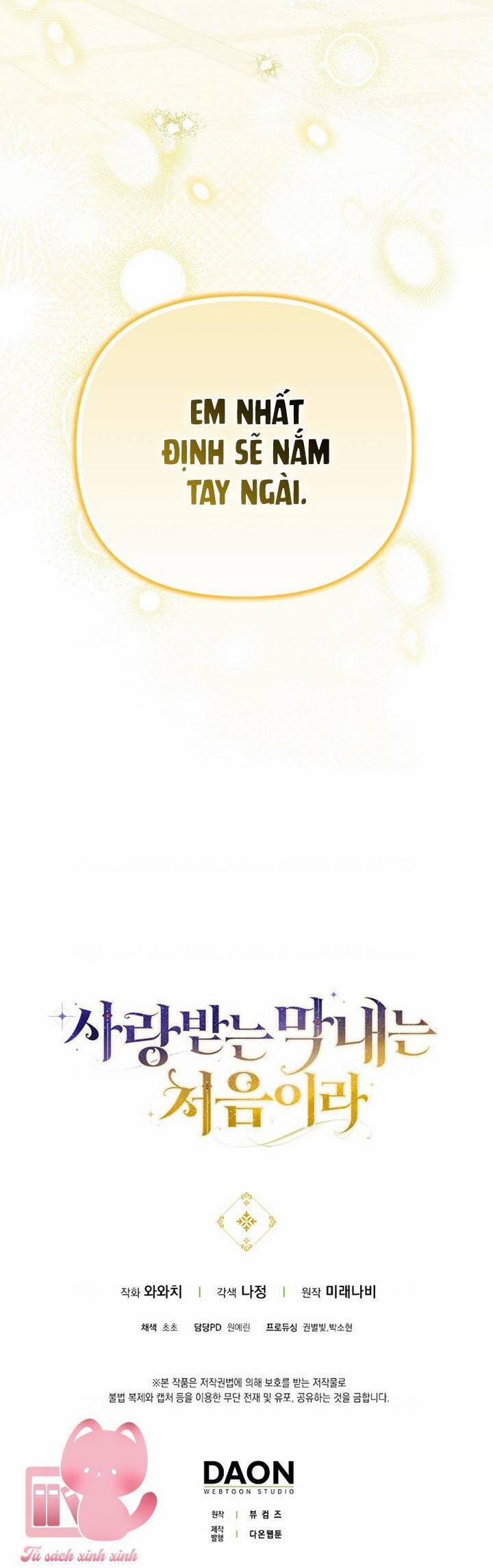 Lần Đầu Tiên Được Yêu Thương 41 trang 35