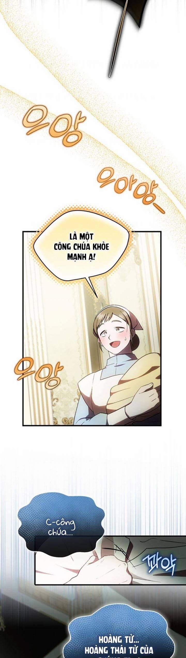 Lần Đầu Tiên Được Yêu Thương 41 trang 4