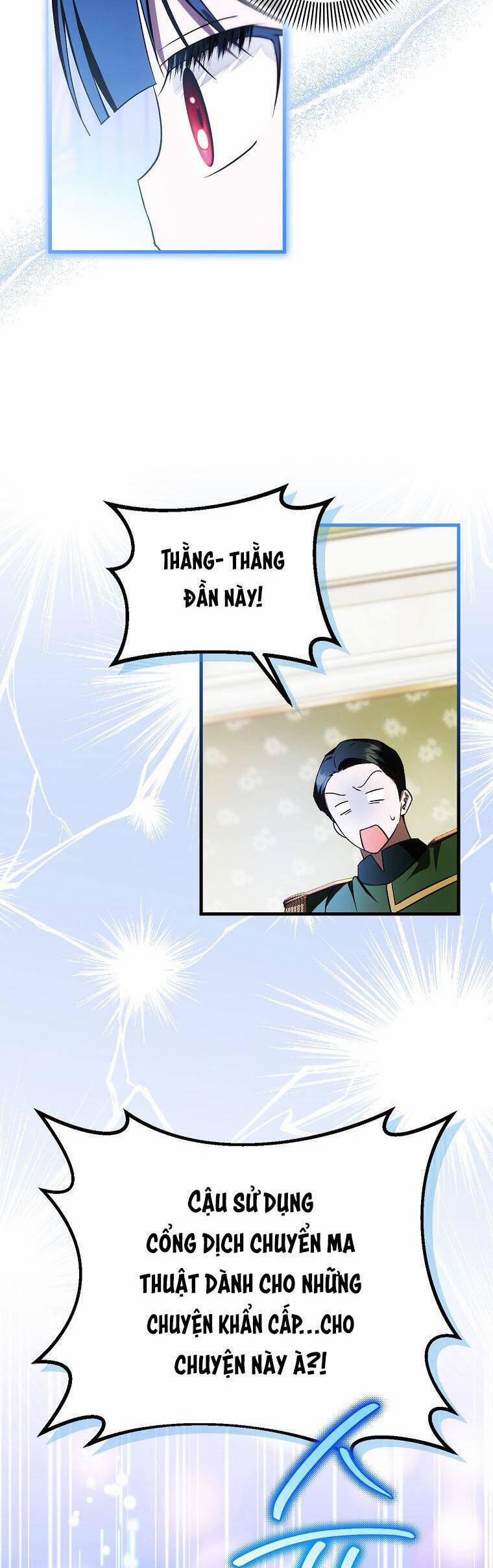 Lần Đầu Tiên Được Yêu Thương 44 trang 26