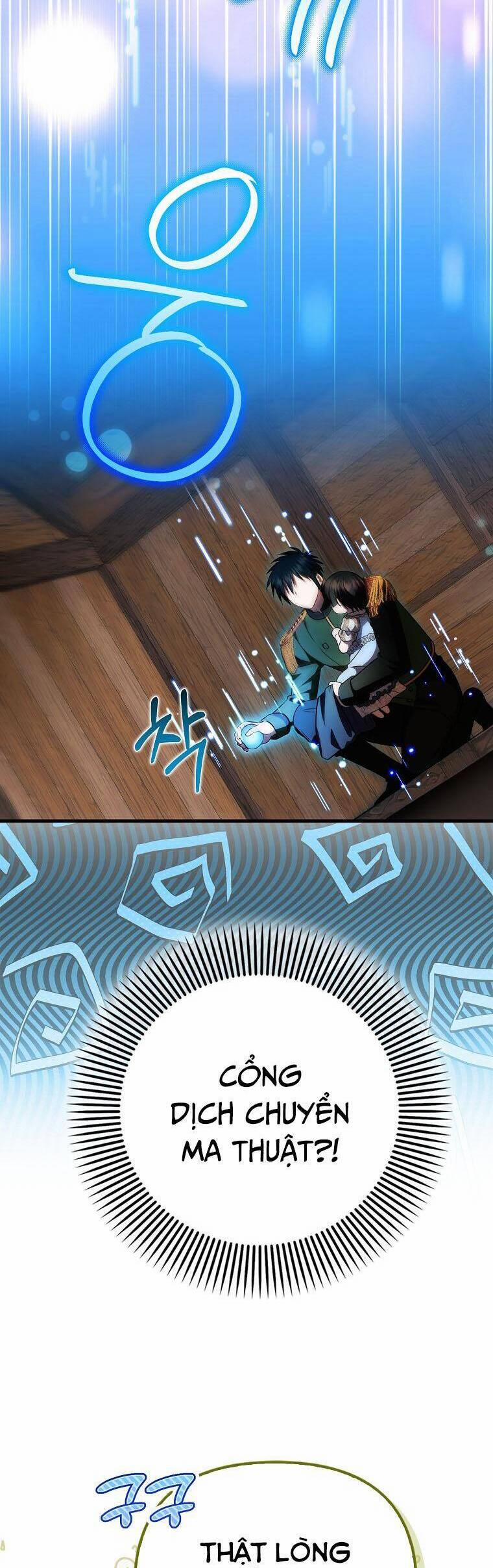 Lần Đầu Tiên Được Yêu Thương 44 trang 27