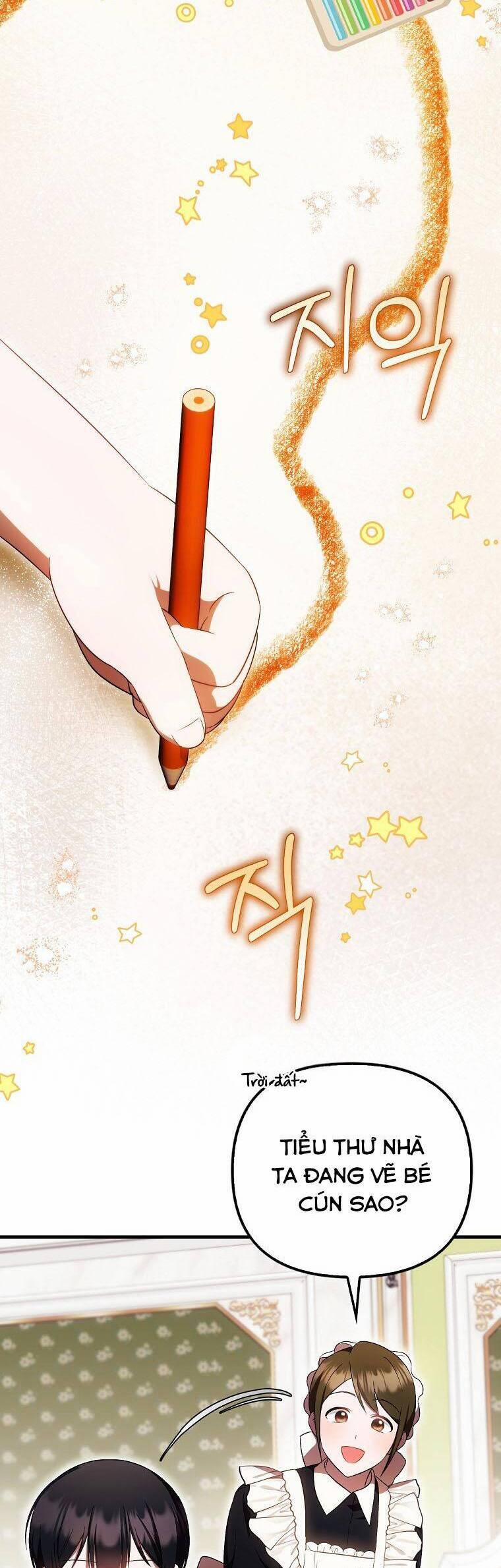 Lần Đầu Tiên Được Yêu Thương 46 trang 15