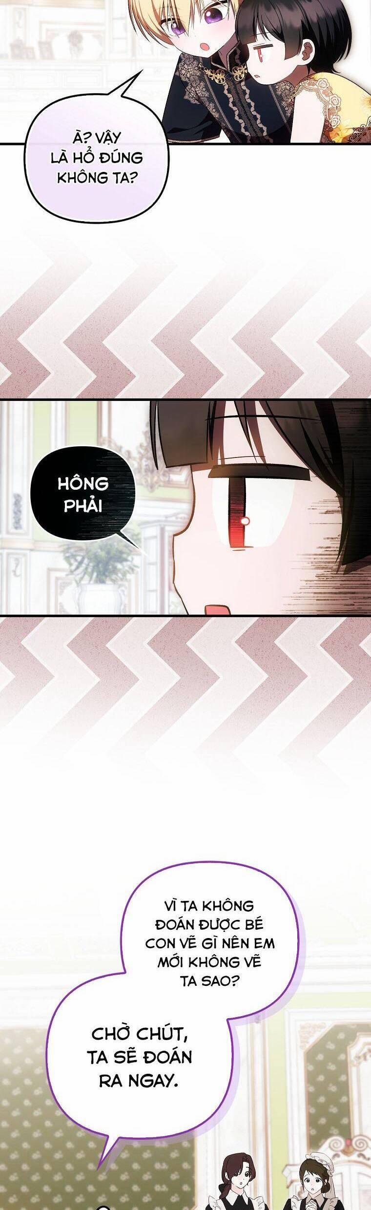 Lần Đầu Tiên Được Yêu Thương 46 trang 23