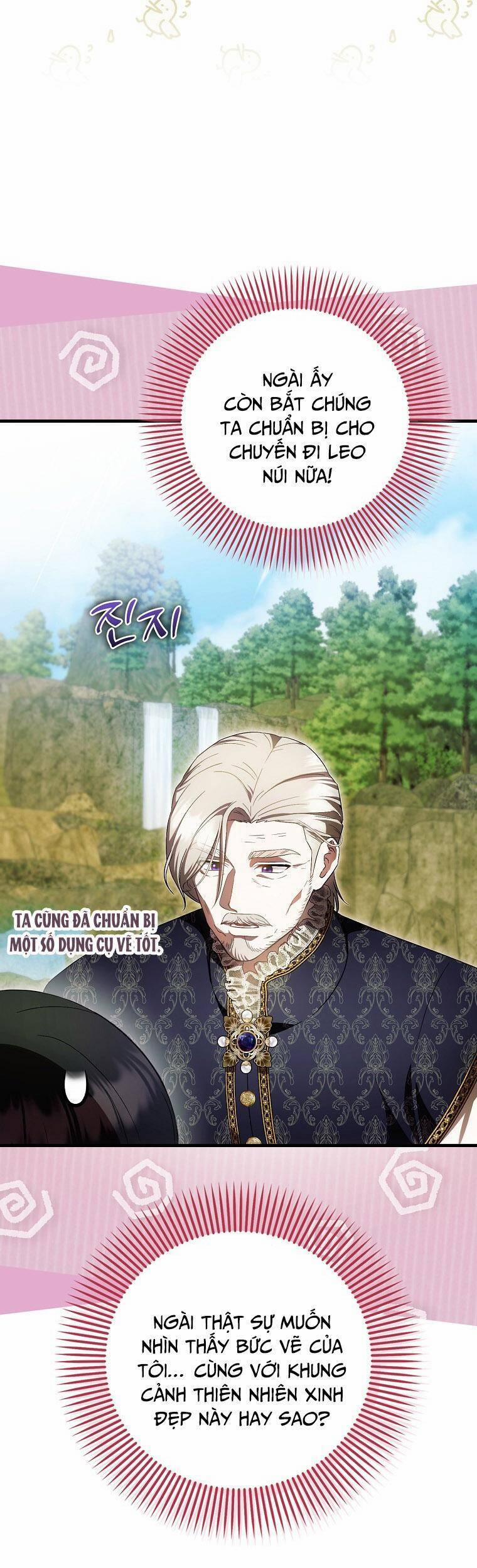 Lần Đầu Tiên Được Yêu Thương 47 trang 17