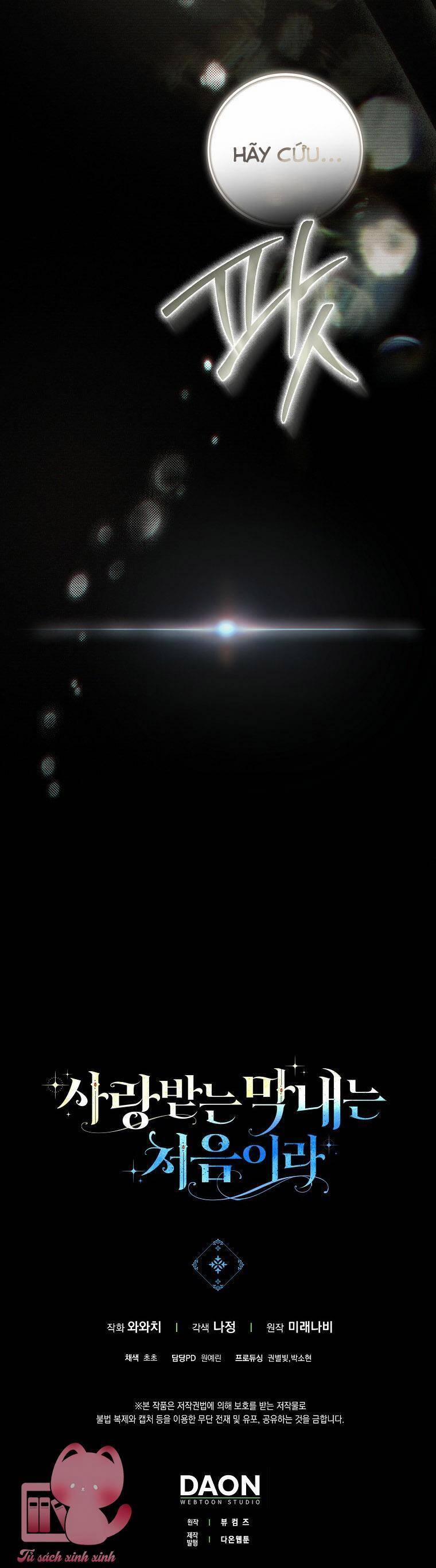 Lần Đầu Tiên Được Yêu Thương 47 trang 37