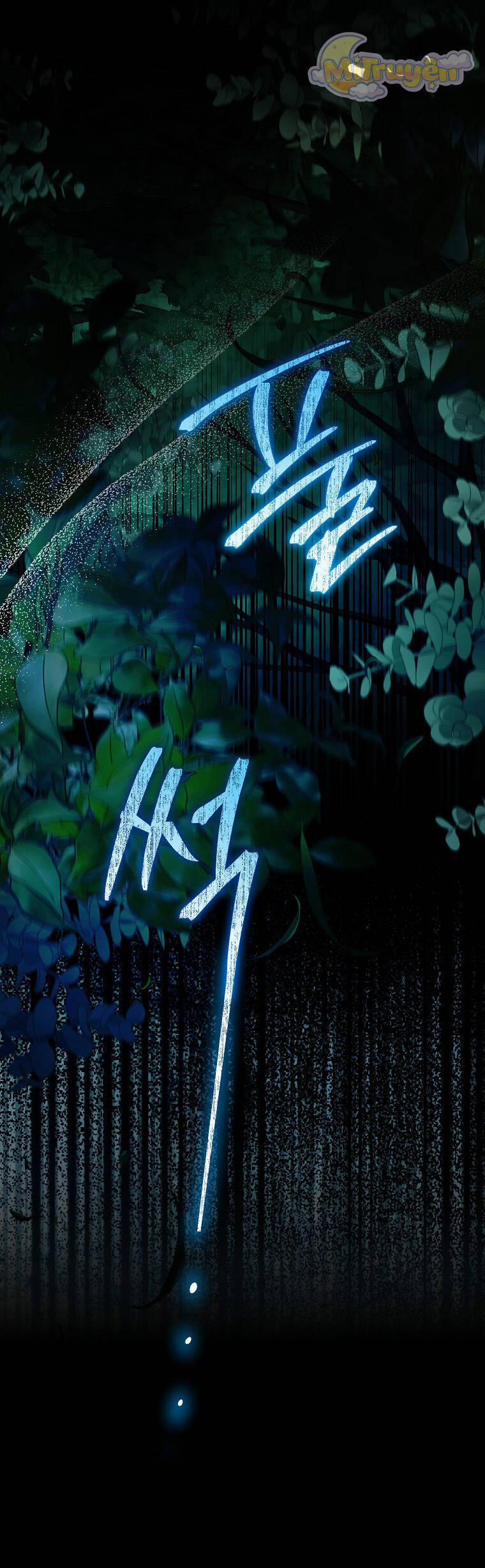 Lần Đầu Tiên Được Yêu Thương 49 trang 36