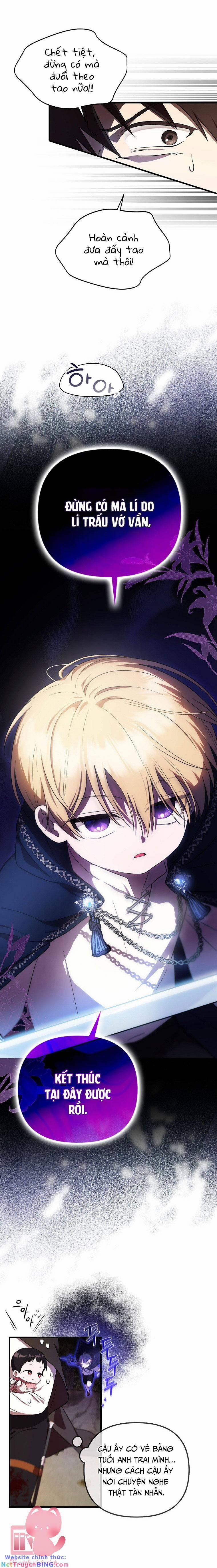 Lần Đầu Tiên Được Yêu Thương 5 trang 12