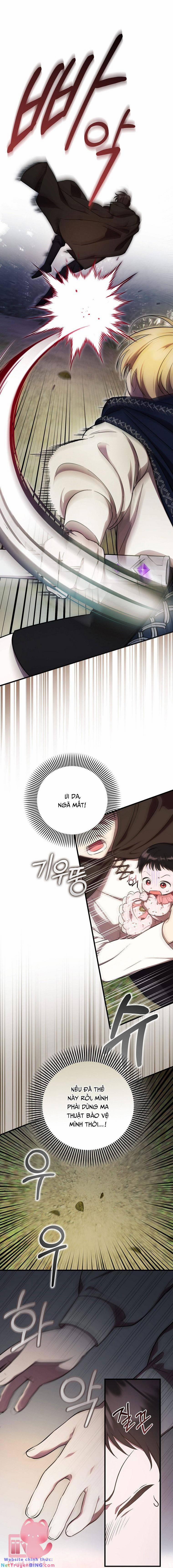 Lần Đầu Tiên Được Yêu Thương 5 trang 14