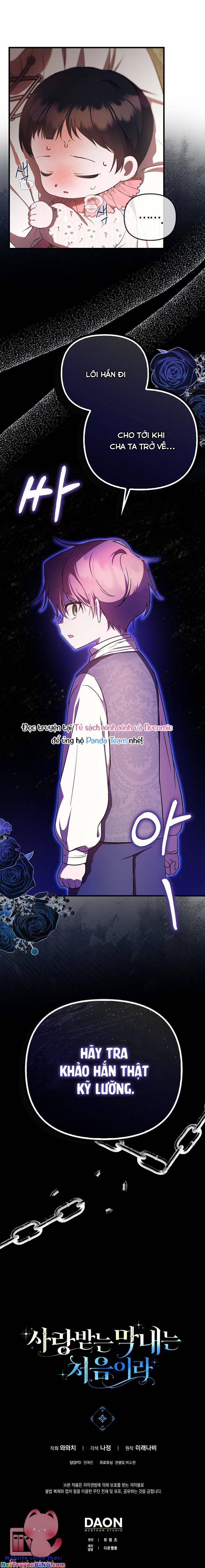 Lần Đầu Tiên Được Yêu Thương 5 trang 21