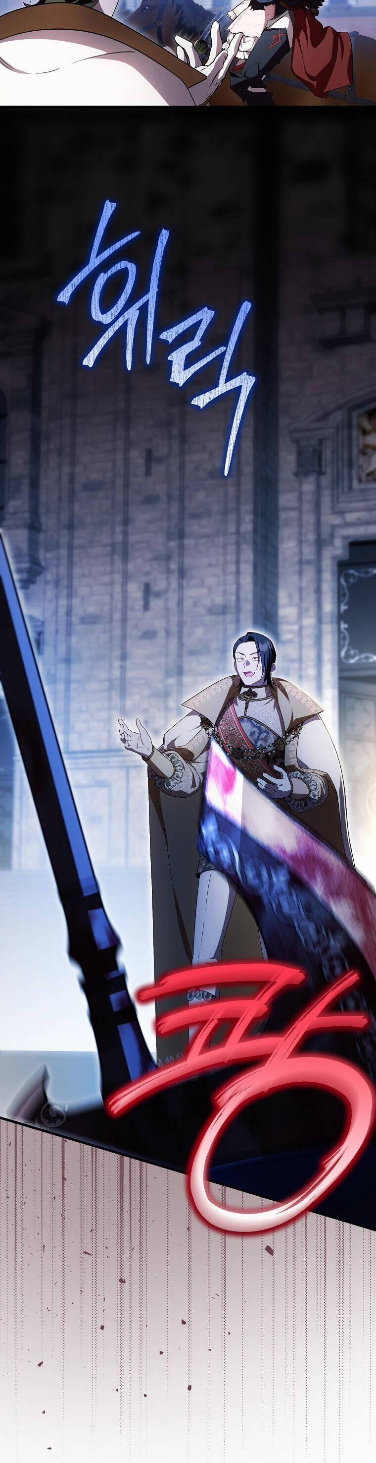 Lần Đầu Tiên Được Yêu Thương 51 trang 31