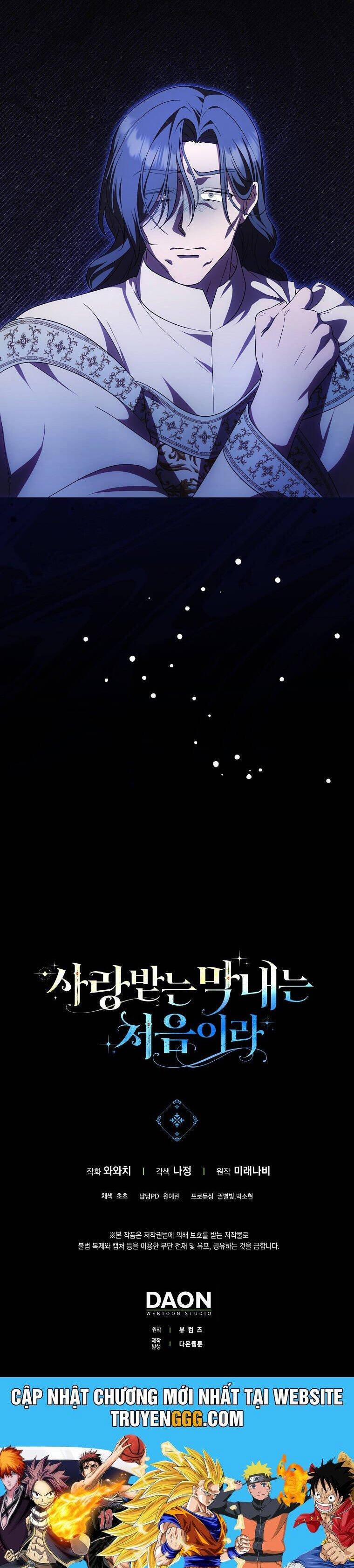 Lần Đầu Tiên Được Yêu Thương 51 trang 34