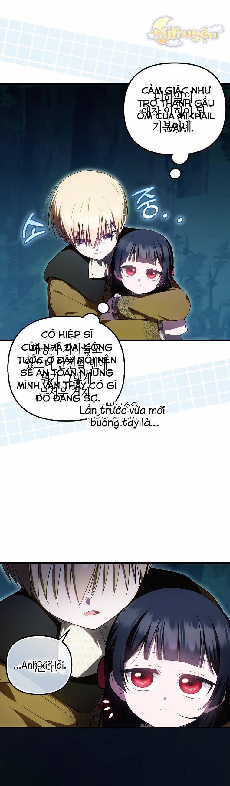 Lần Đầu Tiên Được Yêu Thương 51 trang 8