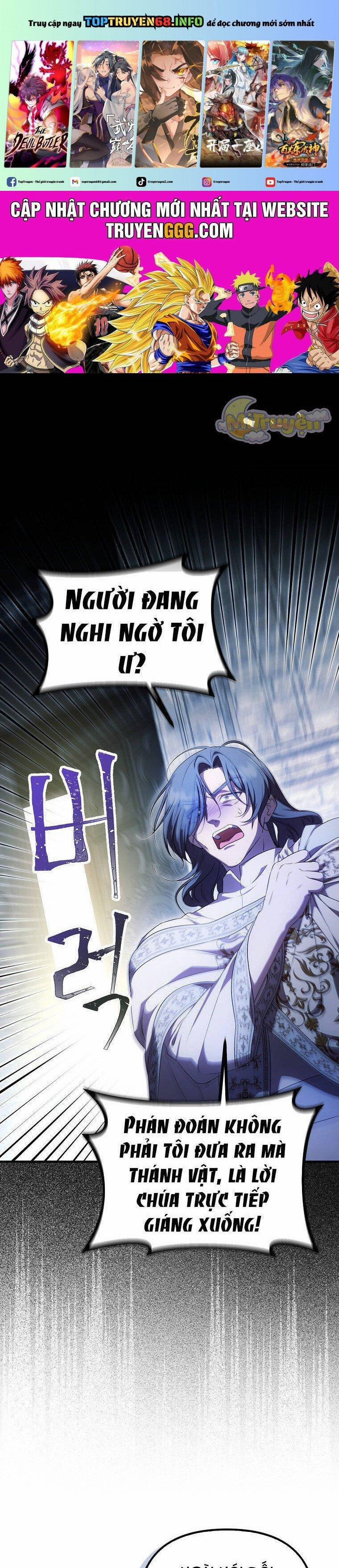 Lần Đầu Tiên Được Yêu Thương 52 trang 0