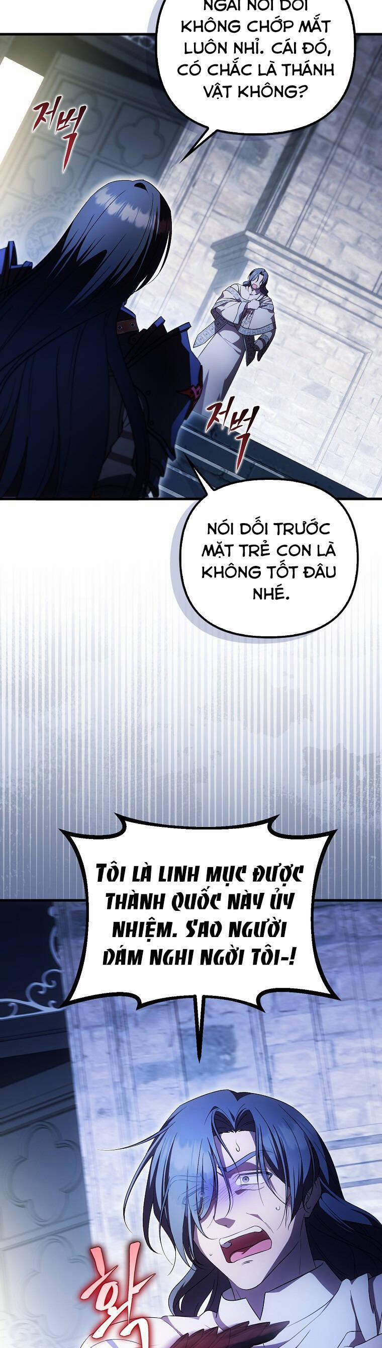 Lần Đầu Tiên Được Yêu Thương 52 trang 1