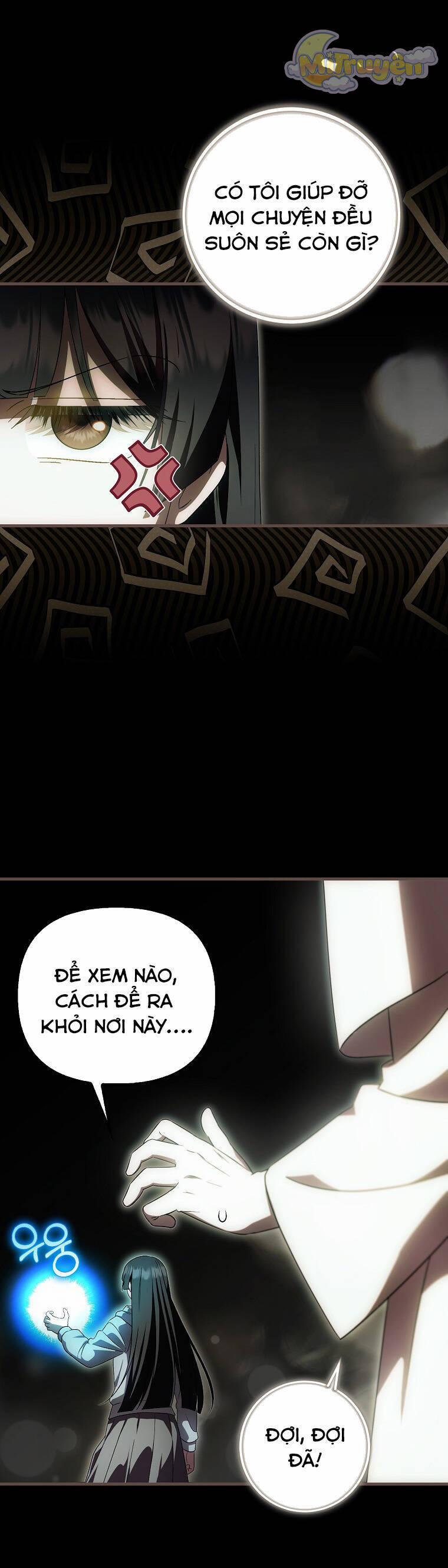 Lần Đầu Tiên Được Yêu Thương 52 trang 20