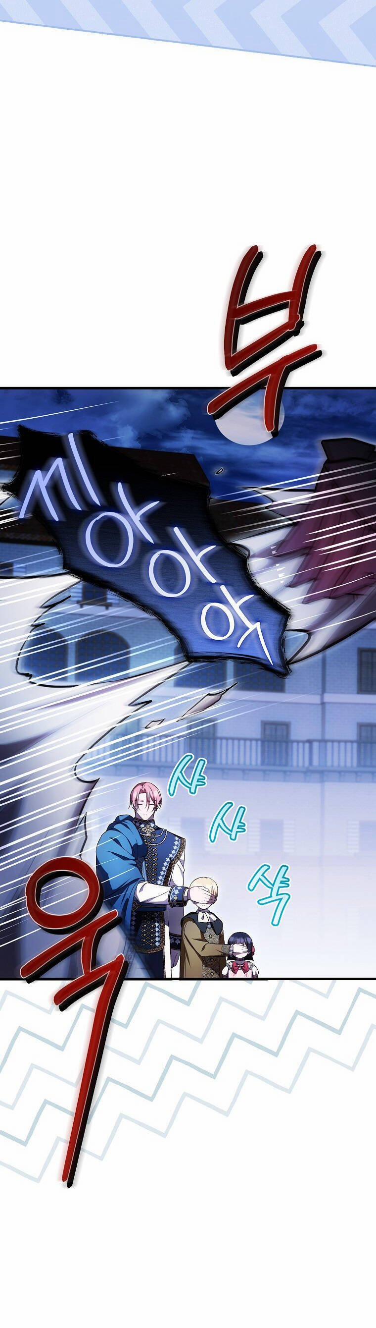 Lần Đầu Tiên Được Yêu Thương 52 trang 3