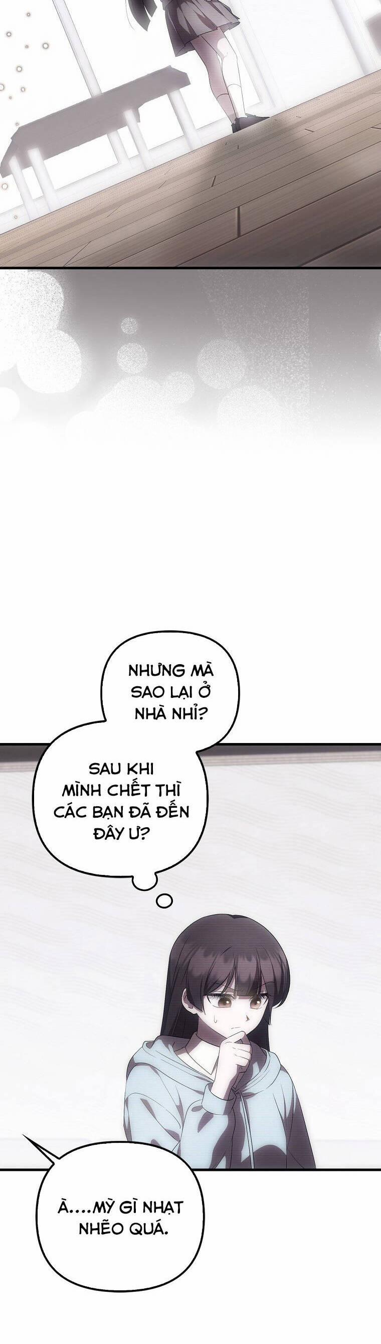 Lần Đầu Tiên Được Yêu Thương 52 trang 31