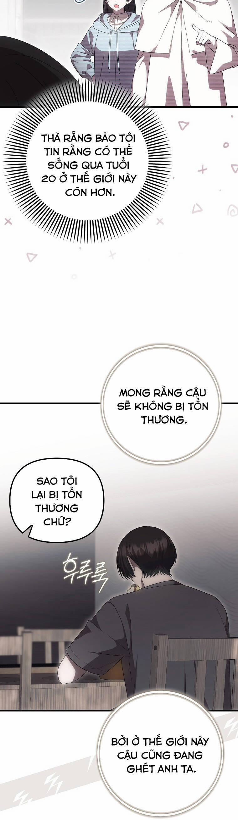 Lần Đầu Tiên Được Yêu Thương 52 trang 33