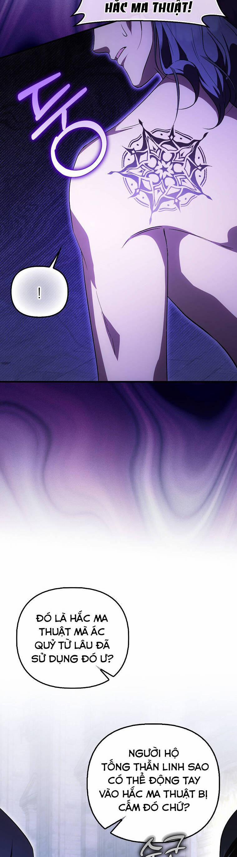 Lần Đầu Tiên Được Yêu Thương 52 trang 5